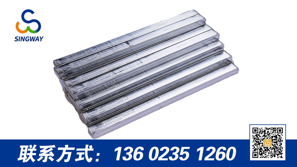 什么因素會促使錫條焊錫渣的產生？