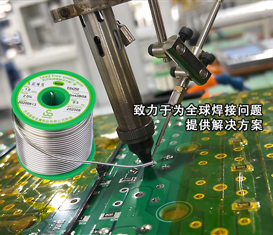 如何預防炸錫、爆錫？