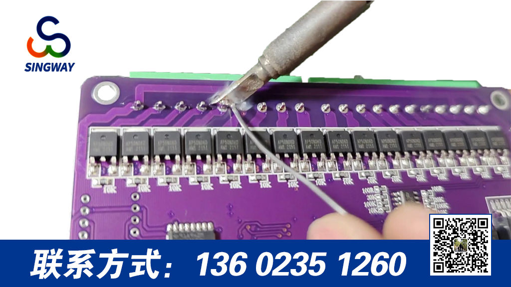 焊錫過程中燒壞電路板怎么辦？
