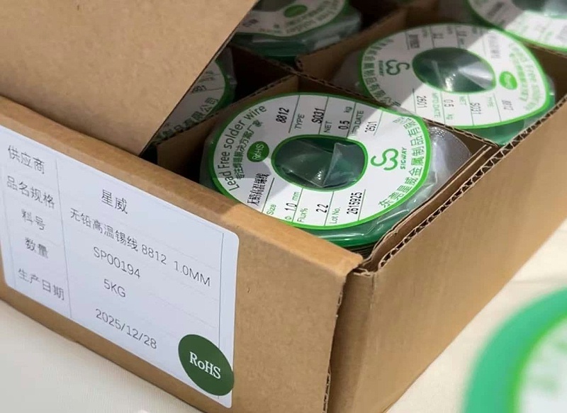 無鉛焊錫絲RoHS
