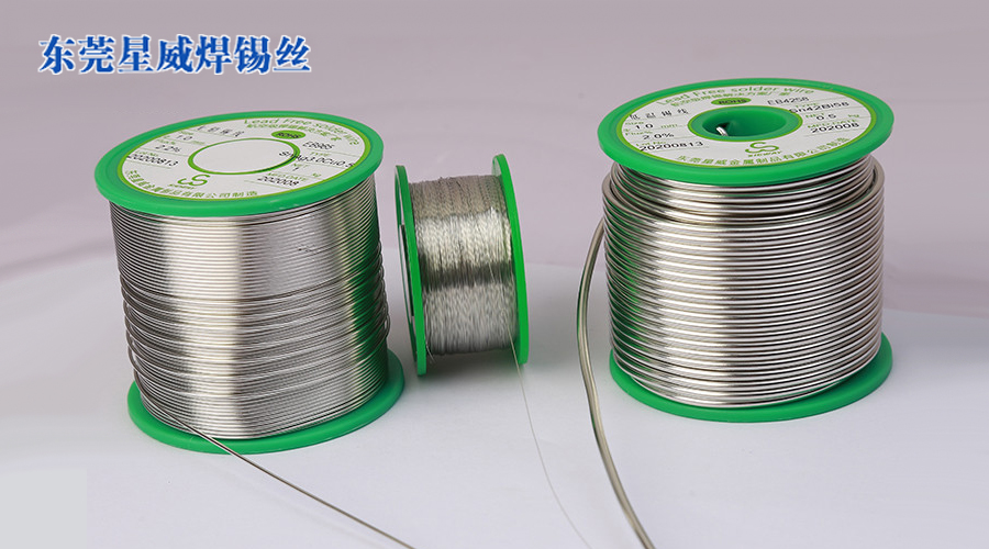 錫絲焊點(diǎn)發(fā)黑是什么原因？